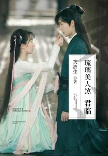 双流县财税筹划哪家不错