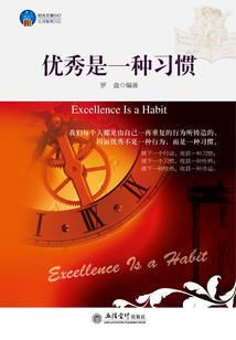 高级会计师在北京
