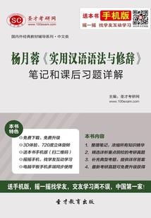 沙坪坝会计服务价格