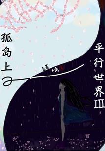 李芷欣中级会计实务