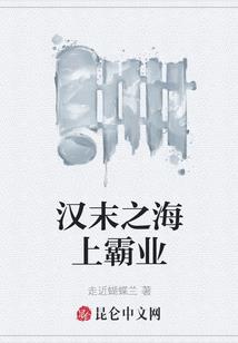 会计政和会计师证哪个好