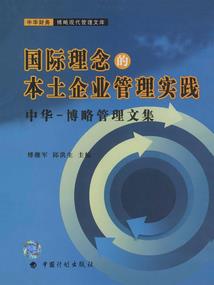 中级会计师调薪政策文件
