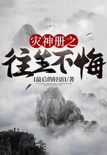 初级会计实务网站推荐