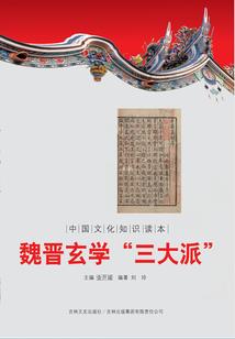 cpa备考选手