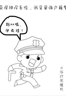 北京理工会计考研