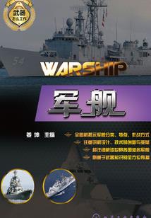 注册会计师跳槽原因