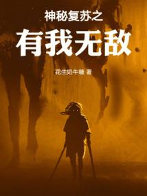 管理会计地摊会计分录