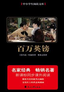 扬州会计师协会