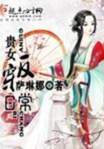 财政补贴和财政贴息