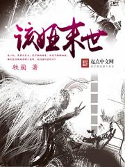 今天中级会计实务考啥