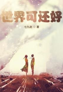 福州注册会计师人才