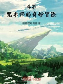 中级会计考试税收筹划