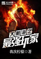 美团cpa