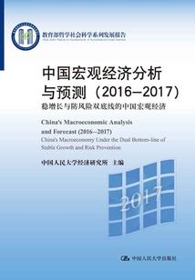 cpa_cpc_cpm