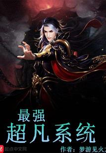 考会计师学历达不到