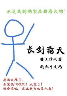 初级会计师看多久书能考