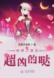 缴税会计分录咋写