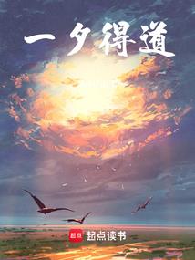 中级会计法备考攻略