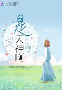 麻将费用入账会计分录