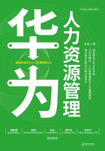 中级会计濮阳