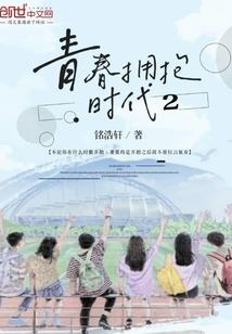 如何通过会计证考试
