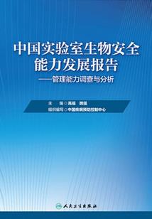 财务会计管理软件