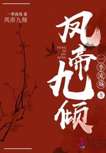 初级会计考试学籍证明