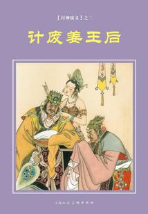 初级会计打卡群名字