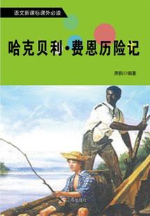 cpa公安