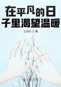 房屋出售财税规定