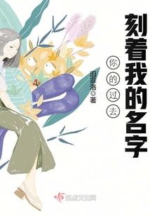 东奥会中国风建筑