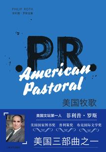 会计中级职称结果公示