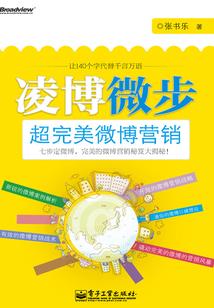 卫辉财政收入