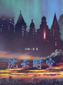 大专学历可以考cpa吗