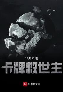 初级会计提前查成绩