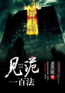 会计初级考试委员会电话