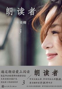 颍泉中级会计培训费用