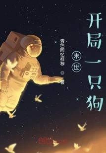 2022中级会计冯雅竹