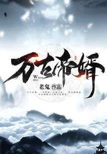 纳税服务费会计分录
