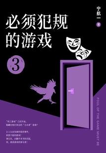 会计考试要带身份证吗
