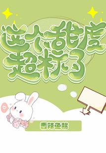 注册会计师招投标