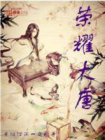 财务会计结余代码