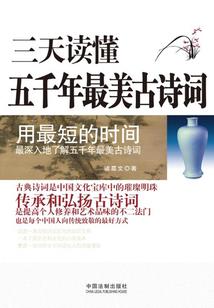长沙招聘财税客服