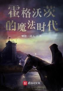 资产收购方会计分录