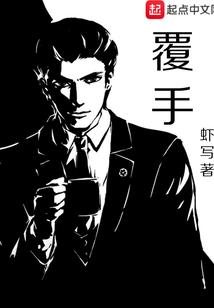 财政数据字典