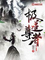 王霞注册会计师培训