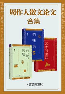 初级会计房屋租赁