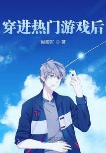 东奥会计加盟利润