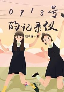 疾控中心会计个人总结