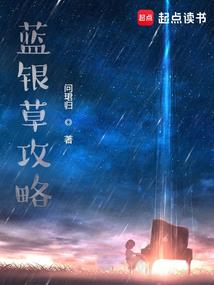 初级会计资产最难吗